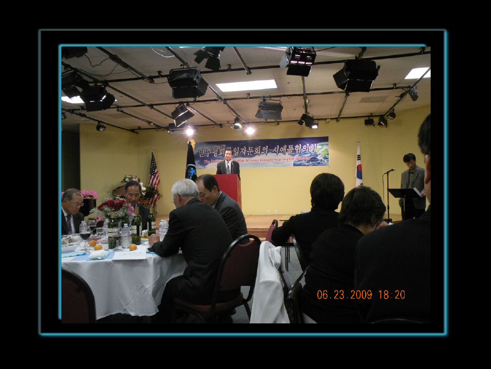 June_2009_KWAaward_others 500_tm.jpg